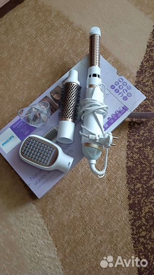 Фен для укладки волос Philips