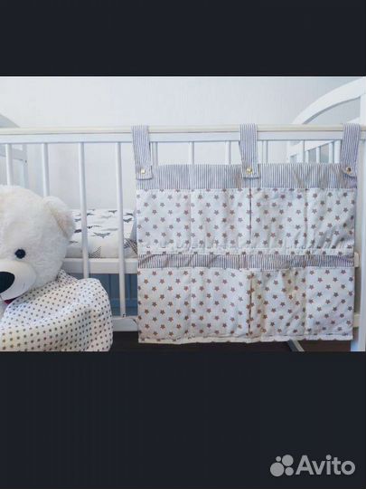 Бортики в детскую кроватку, органайзер