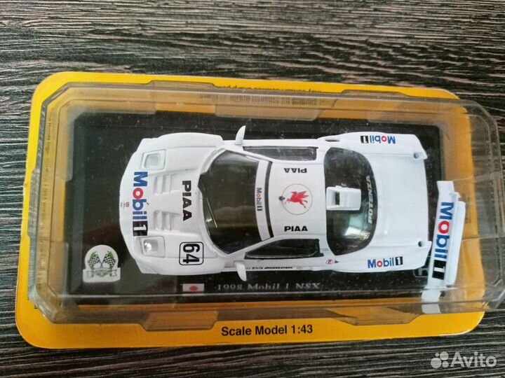 Honda NSX Mobil 1, 1:64, DEL prado