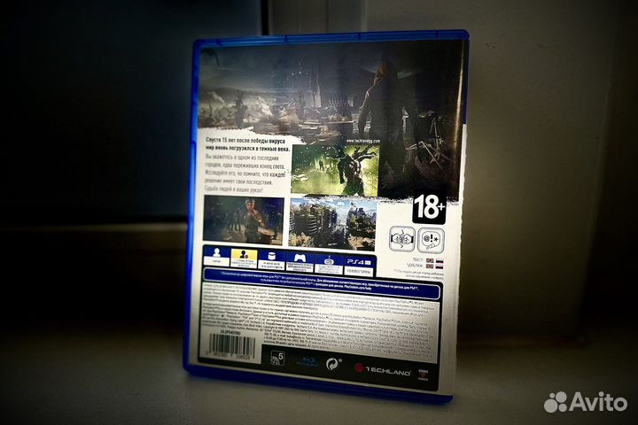 Игра для приставки Dying Light 2 (ps4)