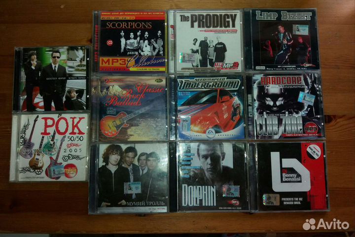 CD диски, мр3 диски Prodigy, Limp Bizkit, Dolphin