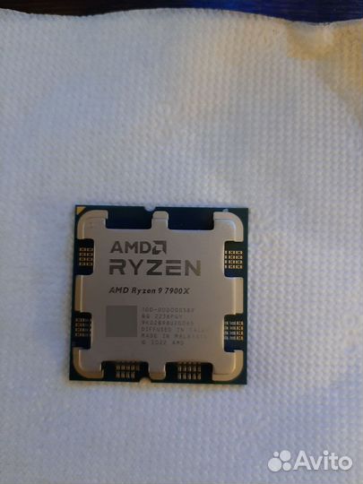 Amd ryzen 9 7900x