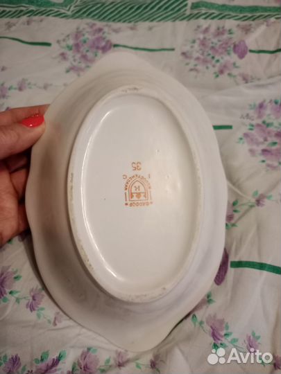 Полукруглое блюдо