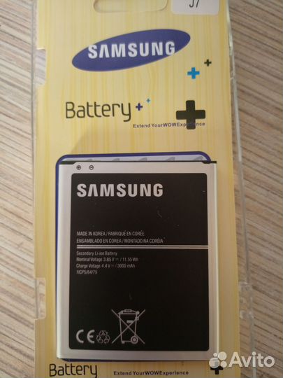 Аккумулятор для телефона samsung