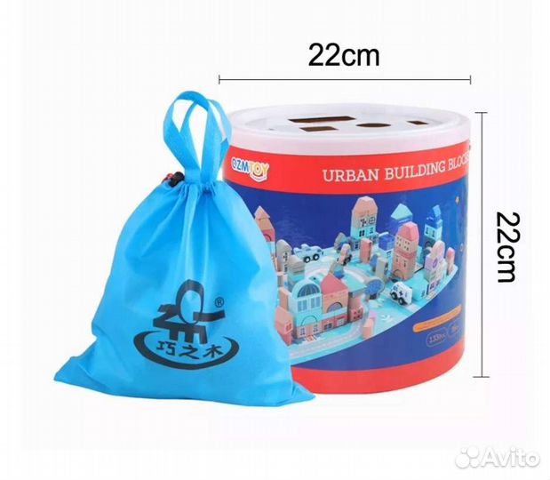 Развивающие игрушки: Конструктор Avtodrome