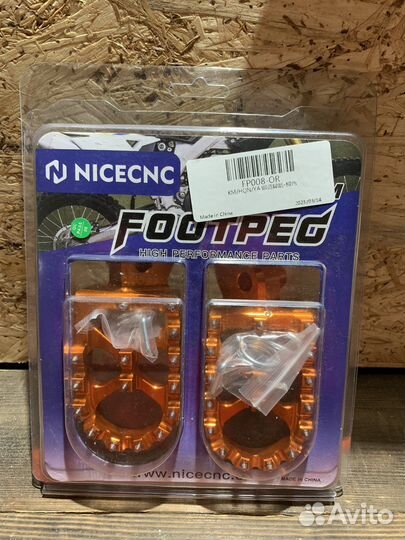 Подножки, пеги на эндуро