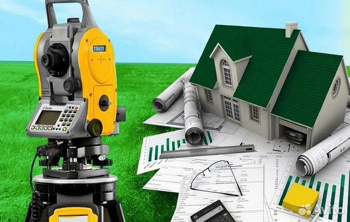 Кадастровый инженер