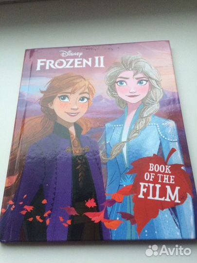 Книги на английском языке. Для всех