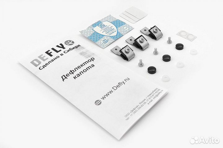 Дефлектор Toyota Vitz (XP130) 2010-2020