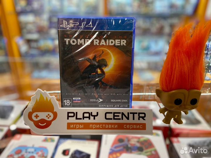 PS4 Shadow of the Tomb Raider