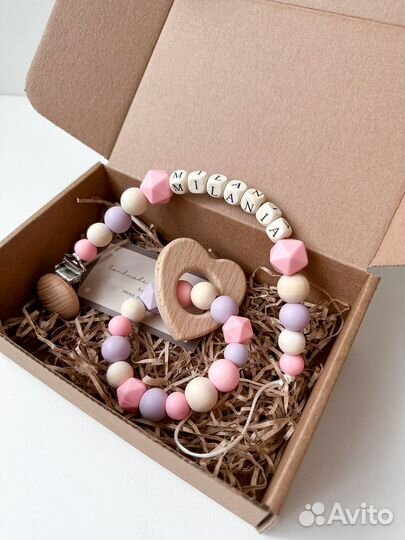 Именной держатель для соски