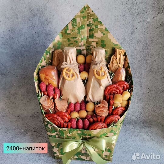 Мужские букеты съедобные на 23 февраля подарки