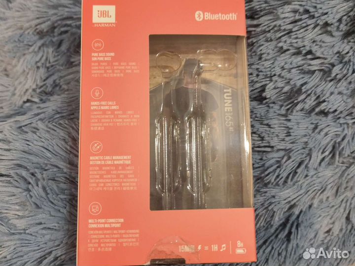 Bluetooth наушники беспроводные JBL tune 165BT