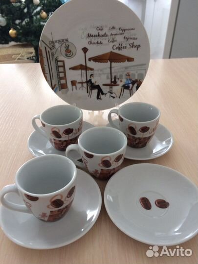 Посуда Новая