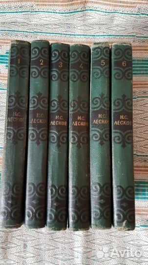 Лесков Н.С. Собрание сочинений в 6ти томах (СССР)
