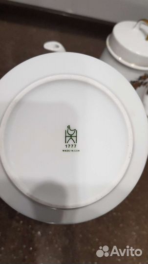 Сервиз кофейный