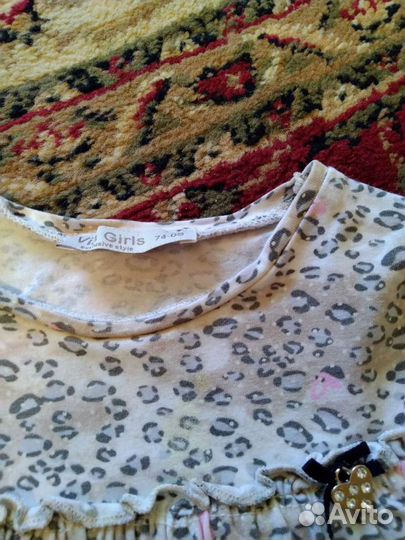 Костюм оба за