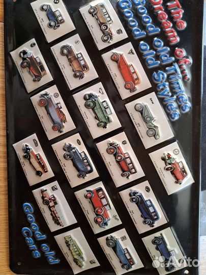 Модели автомобилей