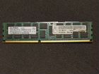 Оперативная память (DDR3, 8GB) объявление продам