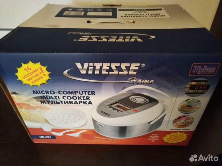 Мультиварка Vitesse