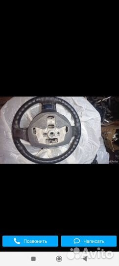 Руль ford focus 2