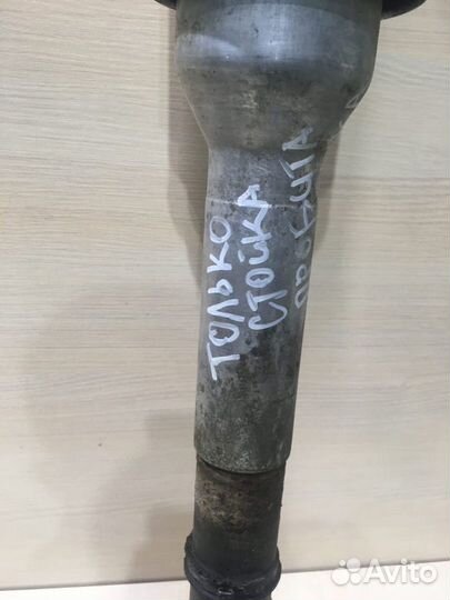 Стойка амортизатора задняя мерседес W220