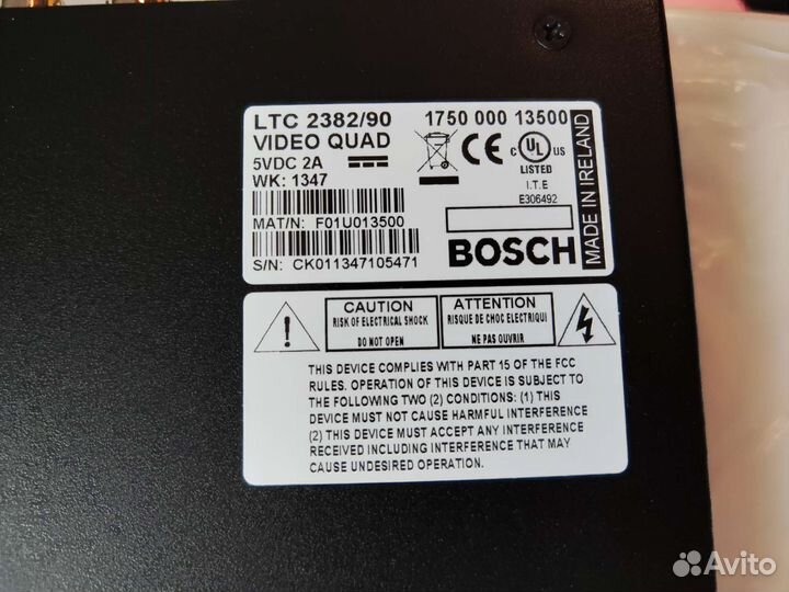 Квадратор bosch ltc 2382/90 новый