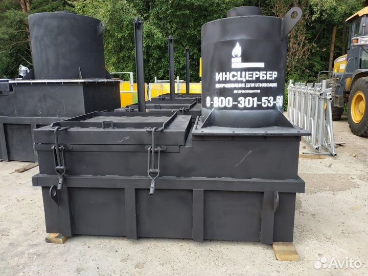 Инсинератор для сжигания отходов