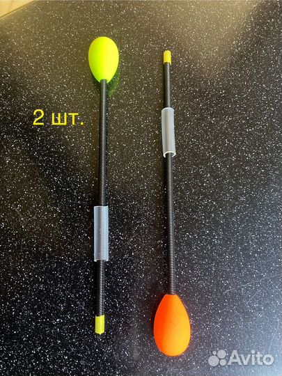 Кивок Лещевый(сигнализатор поклевки) 2 шт