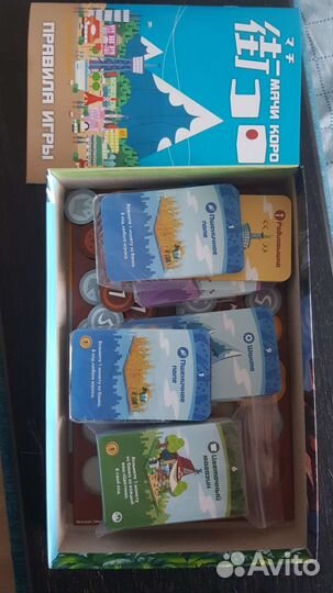 Мачи коро настольная игра