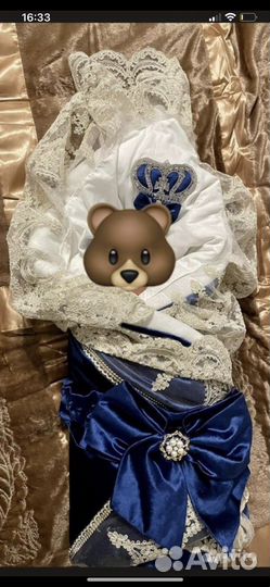 Конверт для новорожденных на выписку+ комбинезон