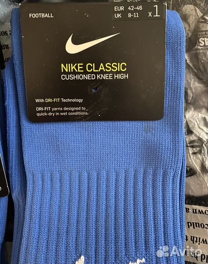 Гетры футбольные