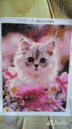 Алмазная живопись