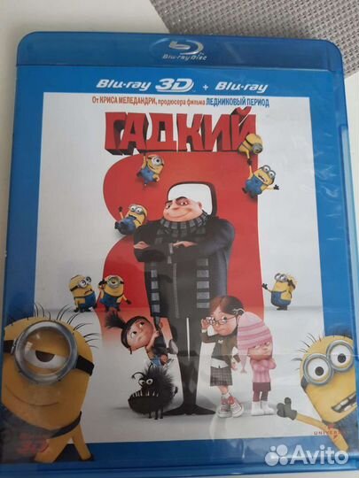 Blu ray мультфильмы