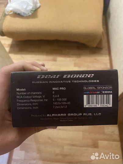 Преобразователь звука