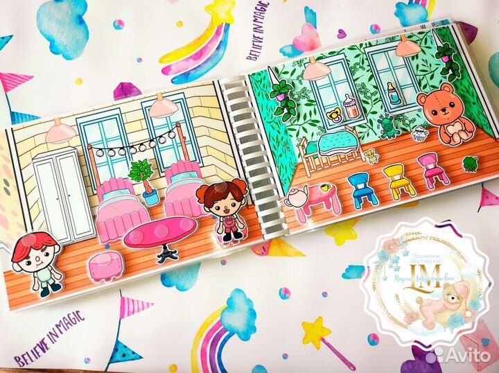 Тока Бока Город моей мечты