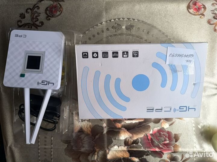 Wifi роутер с сим картой