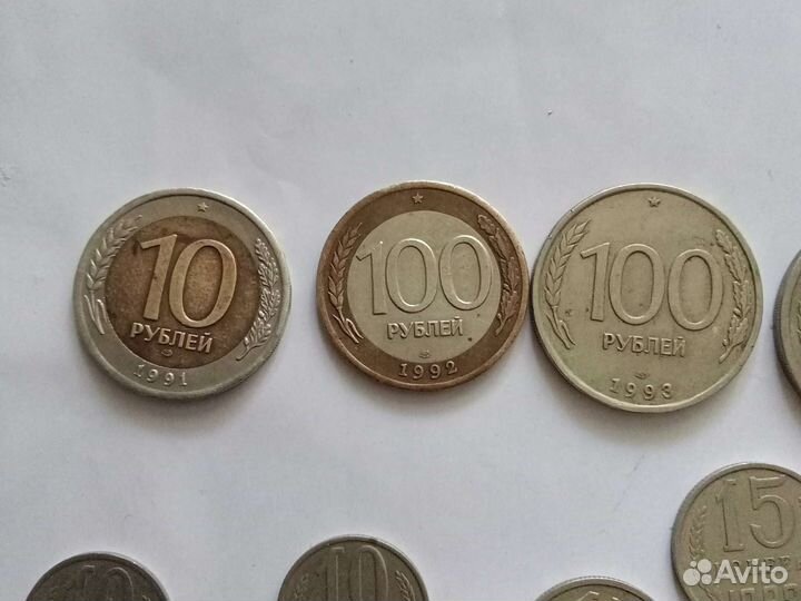 Монеты СССР