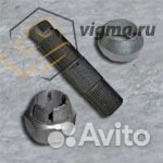 700-29-2369 Шпилька бульдозера б10