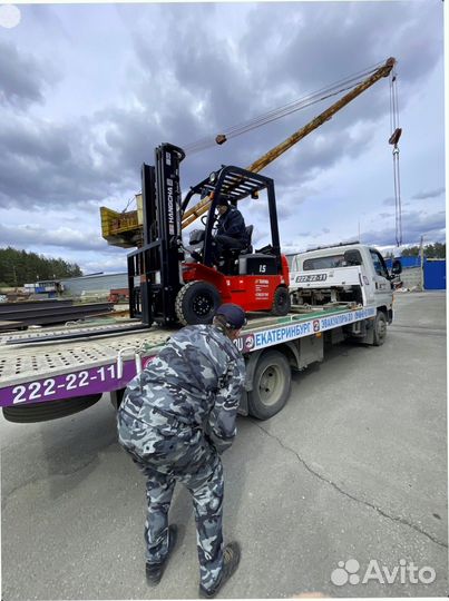 Вилочный погрузчик HANGCHA CPCD15-AG2, 2024