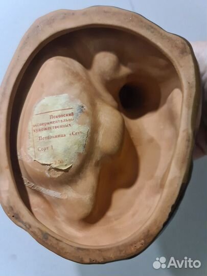 Пепельница собака СССР