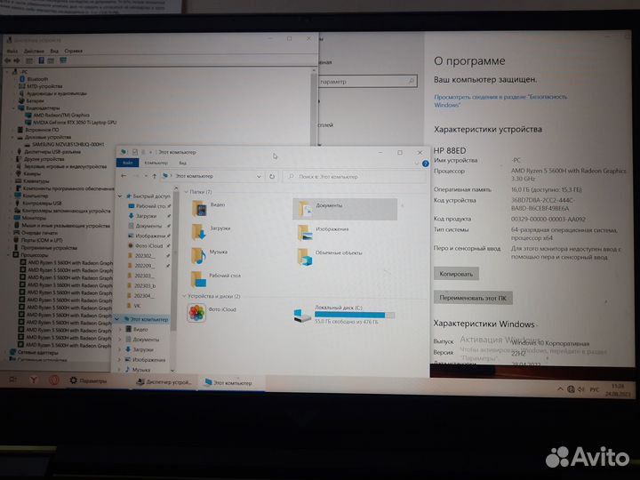 Ноутбук HP victus 16E-0010UR арт. 55031