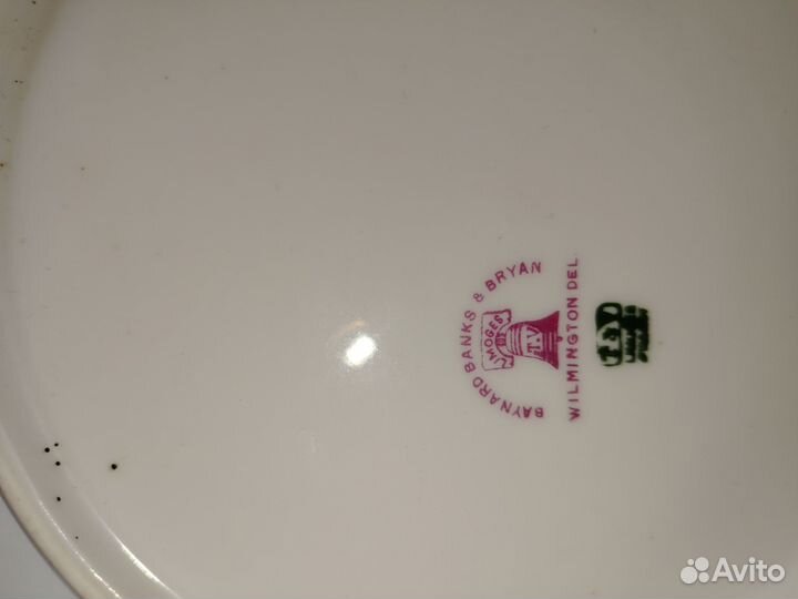 Тарелка Limoges Porcelain Plate with Gold Trim