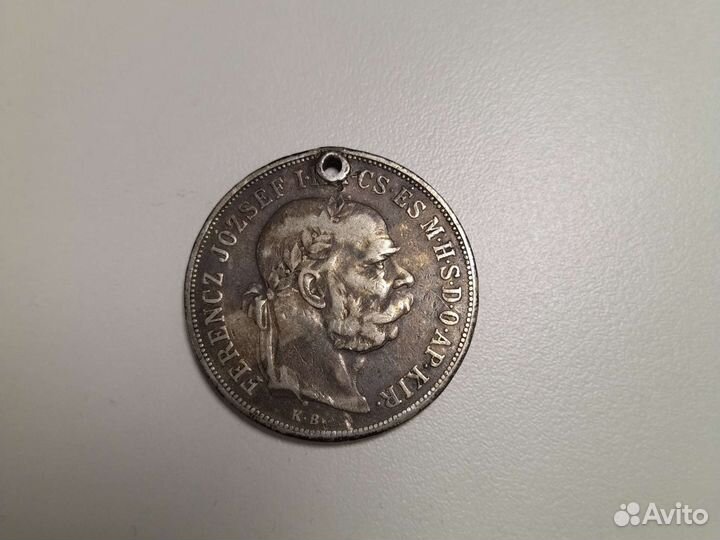 Серебряная монета 5 korona 1900