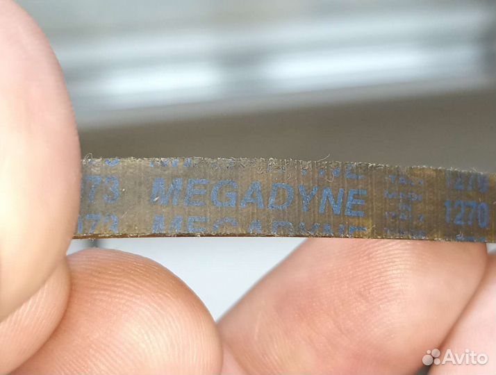 Ремень 1270 J3 для стиральной машины Samsung