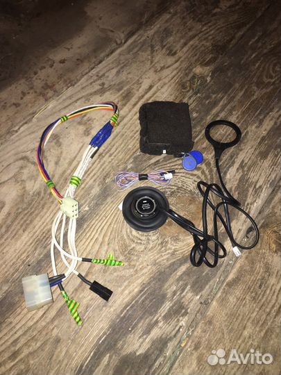 Система старт стоп