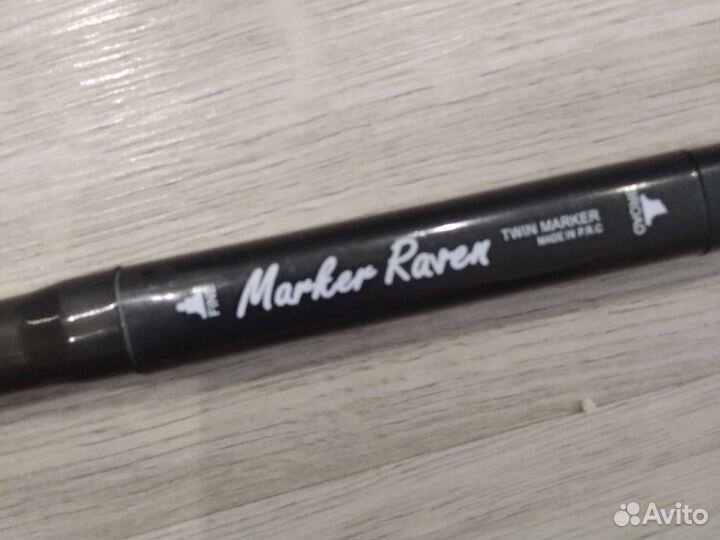 Маркер