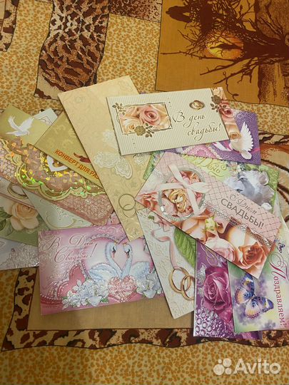 Конверт для денег