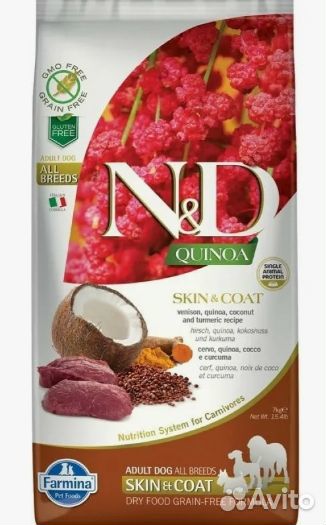 N&D Dog Quinoa с олениной и киноа для здоровья кож