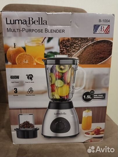 Блендер измельчитель кофемолка